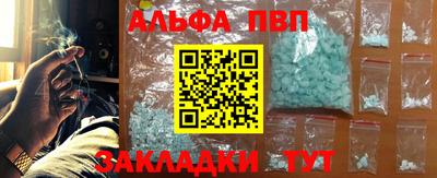 COCAINE Усть-Илимск