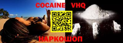 эйфоретик Усть-Джегута