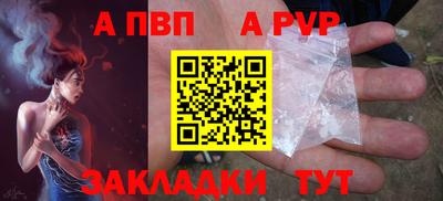 эйфоретик Усть-Джегута