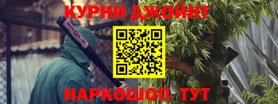 COCAINE Усть-Илимск