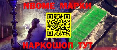 COCAINE Усть-Илимск