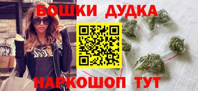 COCAINE Усть-Илимск
