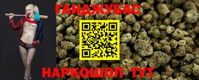 COCAINE Усть-Илимск