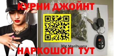 COCAINE Усть-Илимск