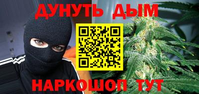 COCAINE Усть-Илимск