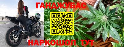 амф Уссурийск