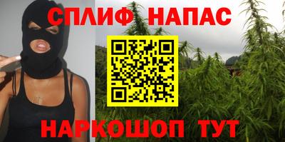эйфоретик Усть-Джегута