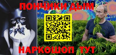 COCAINE Усть-Илимск