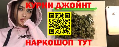амф Уссурийск