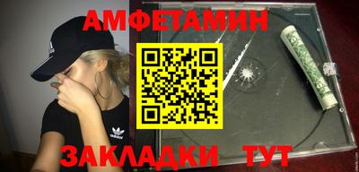 COCAINE Усть-Илимск
