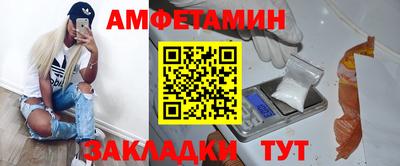 COCAINE Усть-Илимск