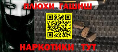 COCAINE Усть-Илимск