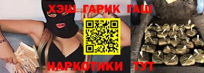 эйфоретик Усть-Джегута