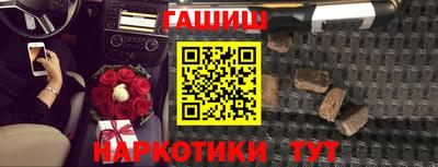 эйфоретик Усть-Джегута
