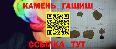 COCAINE Усть-Илимск