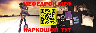 COCAINE Усть-Илимск
