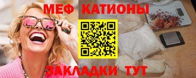 амф Уссурийск